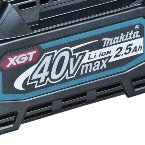 Bateria 40V 2Ah íons de lítio recarregável - BL4020 Bateria 40V 2Ah íons de lítio recarregável - BL4020