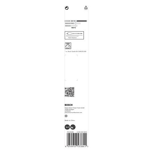 Broca chata para madeira 8,0 x 152 mm Expert - Self Cut Speed Broca chata para madeira 8,0 x 152 mm Expert - Self Cut Speed