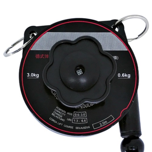 Balancim com capacidade 0,6 A 3 Kg Balancim com capacidade 0,6 A 3 Kg