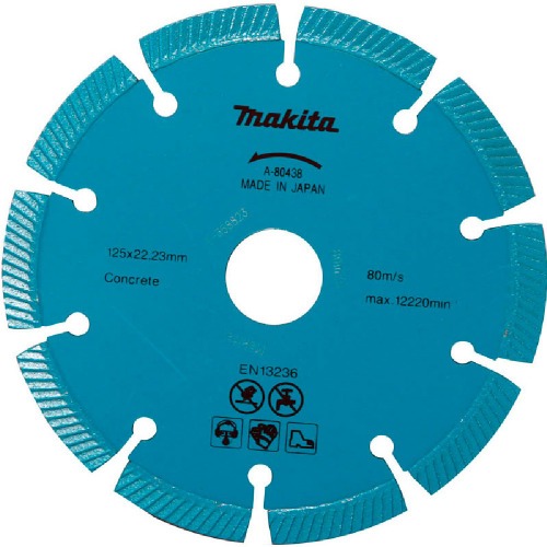 Cortadora de parede 1.400 watts 125mm - SG1251J 220V Cortadora de parede 1.400 watts 125mm - SG1251J 220V