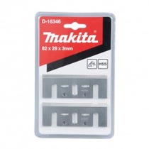 Jogo de faca para plaina 82 mm com 2 pe�as - D-16346