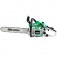 Motosserra a gasolina 38,2 cc com sabre de 16
