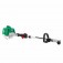 Ro�adeira a gasolina multifuncional 1hp 26 cc 2 tempos - BMU260