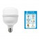 301675_lampada_led_super_bulbo_20w_1680_lumens_branca_fria