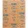 Folha de lixa para massa 225 x 275 mm - A257