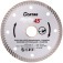 Disco diamantado 200 mm para corte chanfrado 45� para cer�mica e m�rmore - 61681