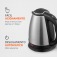 Chaleira el�trica 2 litros 1.200 watts Premium Inox - CE-06  110V