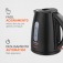 Chaleira el�trica 1 litro 1.200 watts Pratic Hot - CE-07  110V