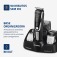 Aparador de pelos 11 em 1 Super Groom - BG-05  110V/220V