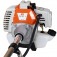 Ro�adeira lateral a gasolina 2 hp 51,7 cc 2 tempos - SKIM5200H