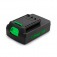 Aparador de cerca viva a bateria 20V 500 mm - AA500  110V/220V