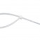 Abra�adeira de nylon branca 2,5 x 100 mm com 100 pe�as