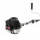 Ro�adeira lateral a gasolina 51,7cc 2 tempos - KW 52-LE