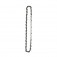 Corrente para motosserra 530 mm - 523093672