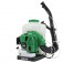 Atomizador a gasolina 63,3 cc com reservat�rio de 18 litros - ATB-18