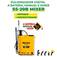 Pulverizador costal a Bateria 12V Manual e Mixer 20 litros com 5 bicos - SS-20B Mixer